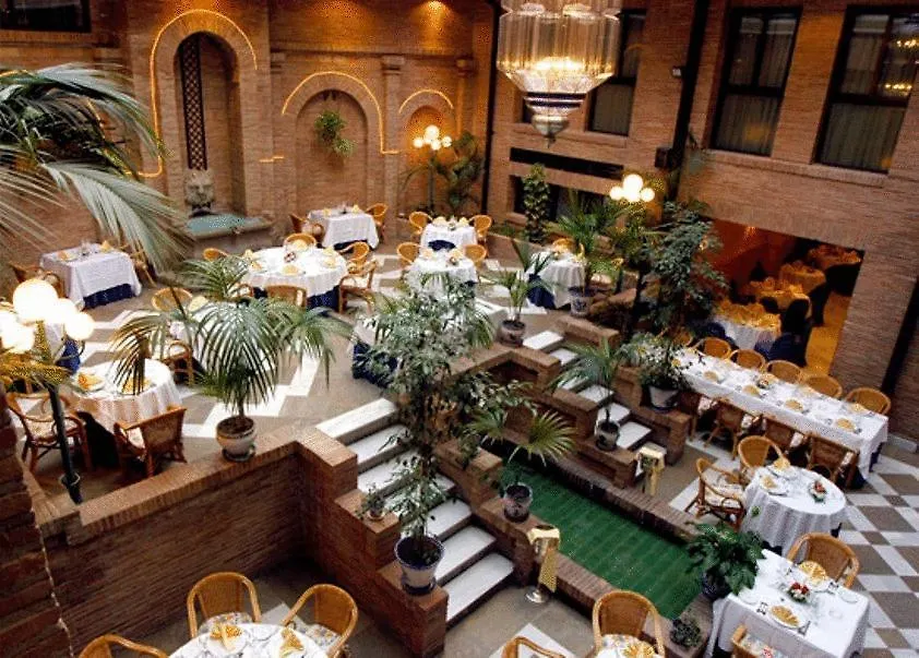 Vincci Albayzin Hotel Granada 4*,