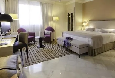 Vincci Albayzin Hotel Granada