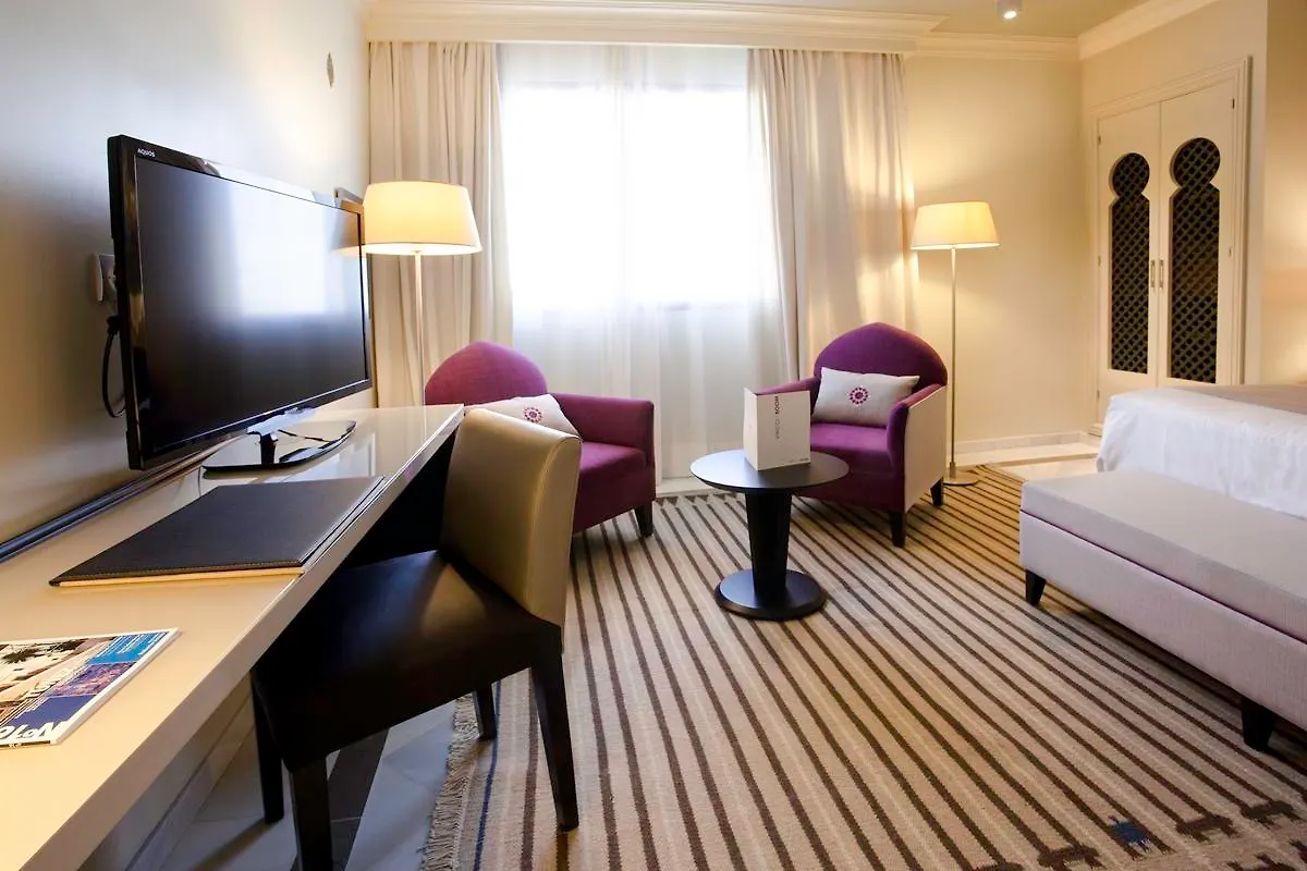 Hotel Vincci Albayzin Granada 4*,