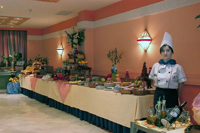 Vincci Albayzin Hotel Granada 4*,  Spain
