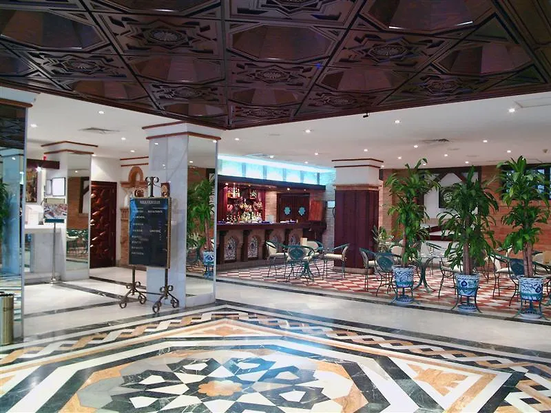 Hotel Vincci Albayzin Granada