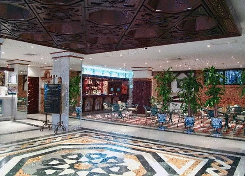 Hotel Vincci Albayzin à Grenade